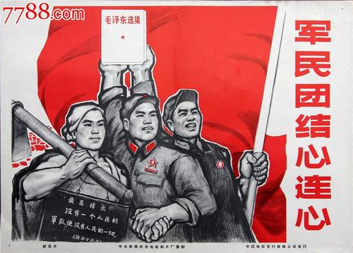 高中毕业证假的多少钱
