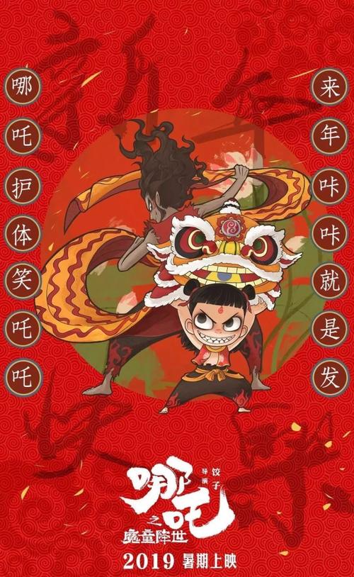 国外硕士毕业发学历证吗